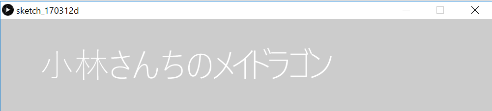 f:id:ZawaWorks:20170313151545p:plain f:id:ZawaWorks:20170313151545p:plain