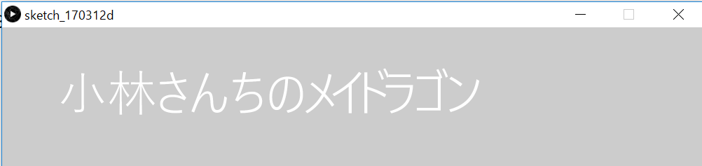 f:id:ZawaWorks:20170313151631p:plain f:id:ZawaWorks:20170313151631p:plain