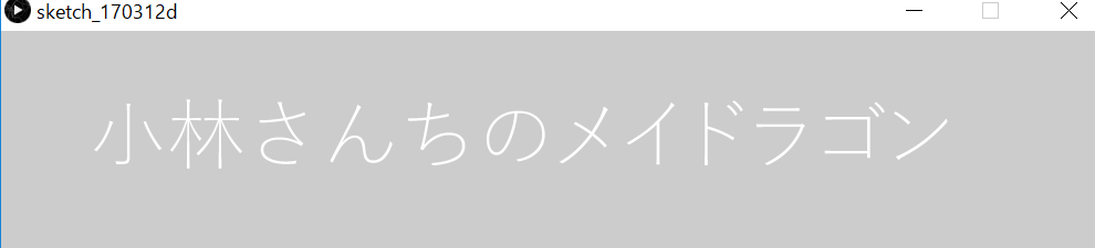 f:id:ZawaWorks:20170313151839p:plain f:id:ZawaWorks:20170313151839p:plain