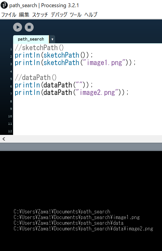 f:id:ZawaWorks:20171008214633p:plain f:id:ZawaWorks:20171008214633p:plain