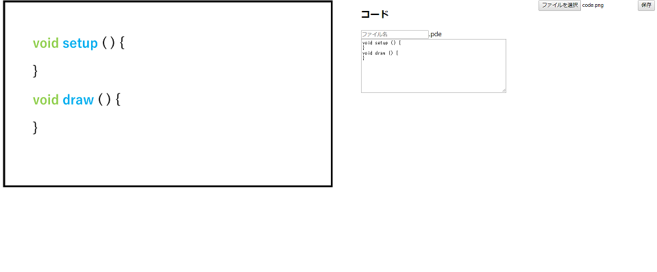 f:id:ZawaWorks:20171011055523p:plain f:id:ZawaWorks:20171011055523p:plain