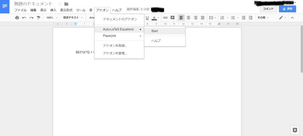 f:id:ZawaWorks:20171207172859p:plain f:id:ZawaWorks:20171207172859p:plain