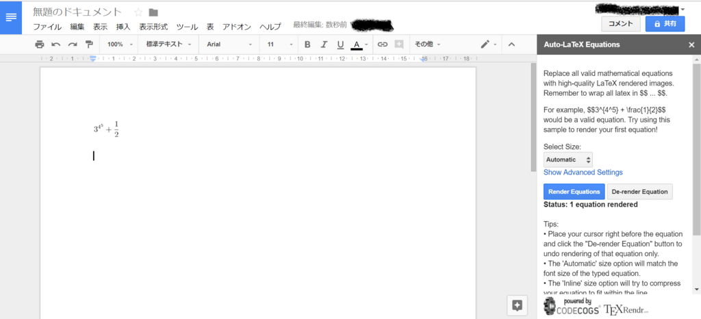 f:id:ZawaWorks:20171207173052p:plain f:id:ZawaWorks:20171207173052p:plain