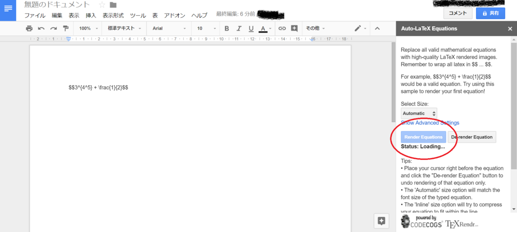 f:id:ZawaWorks:20171207173242p:plain f:id:ZawaWorks:20171207173242p:plain