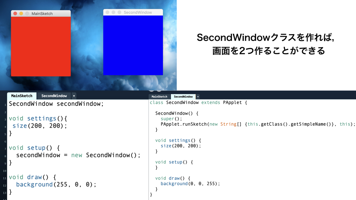 f:id:ZawaWorks:20191207161923j:plain