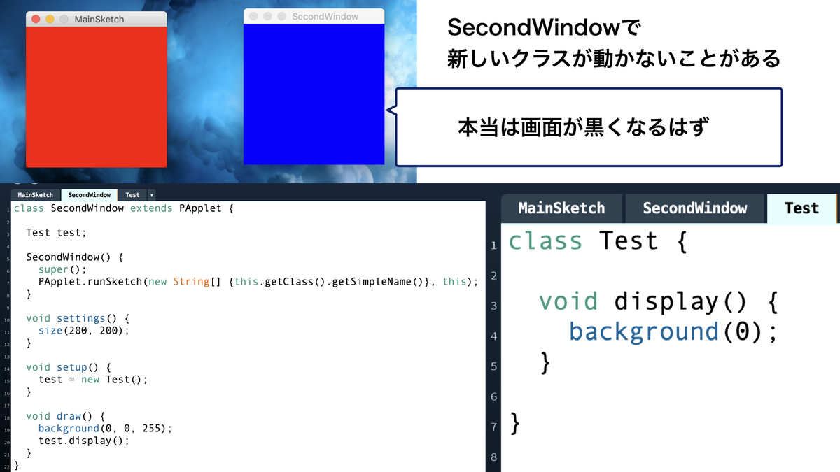 f:id:ZawaWorks:20191207162005j:plain