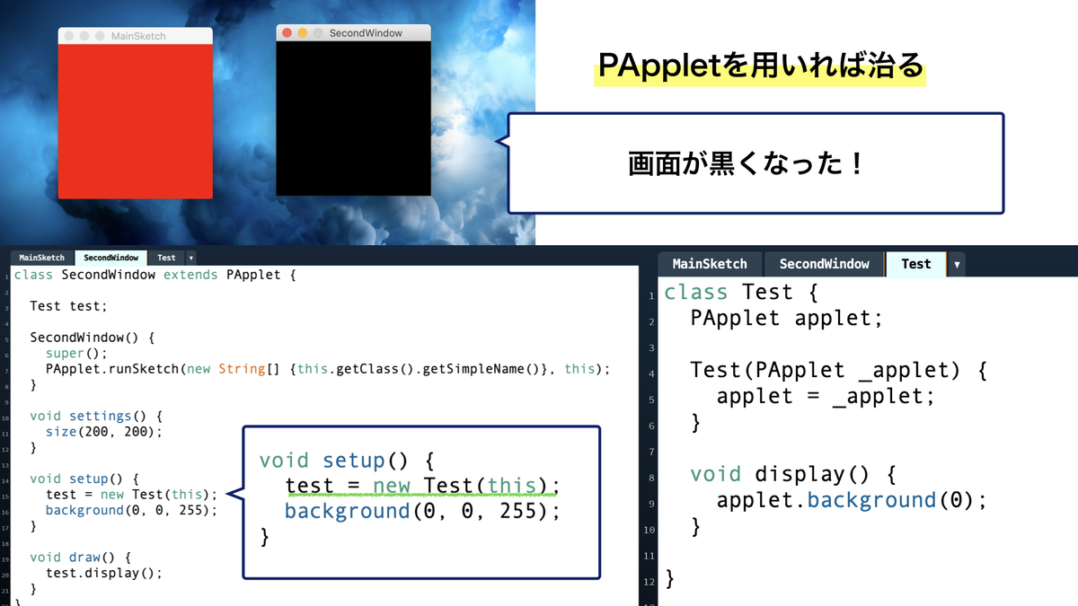 f:id:ZawaWorks:20191207162716j:plain