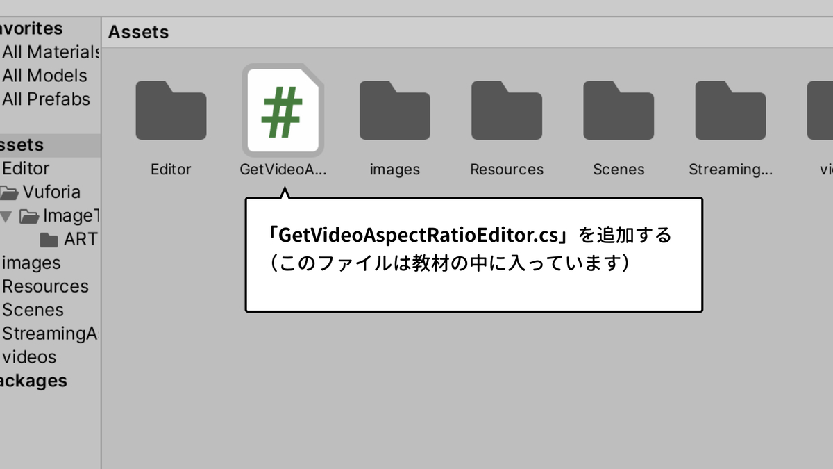 f:id:ZawaWorks:20200423031710j:plain