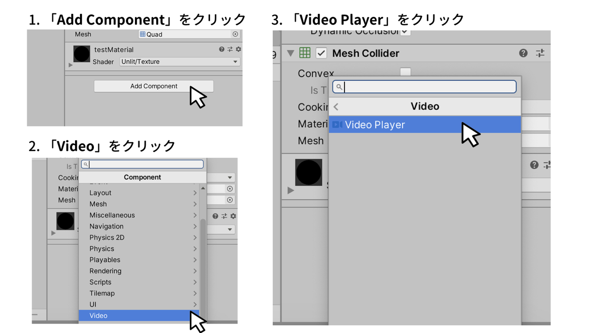 f:id:ZawaWorks:20200423031719j:plain