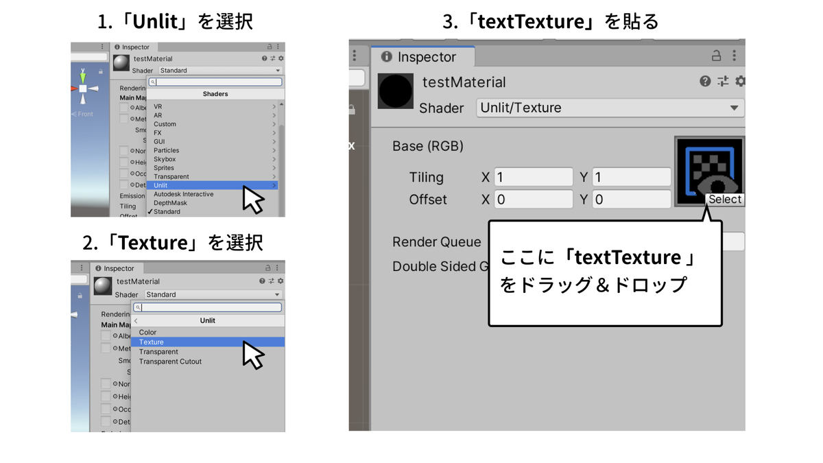 f:id:ZawaWorks:20200423031727j:plain