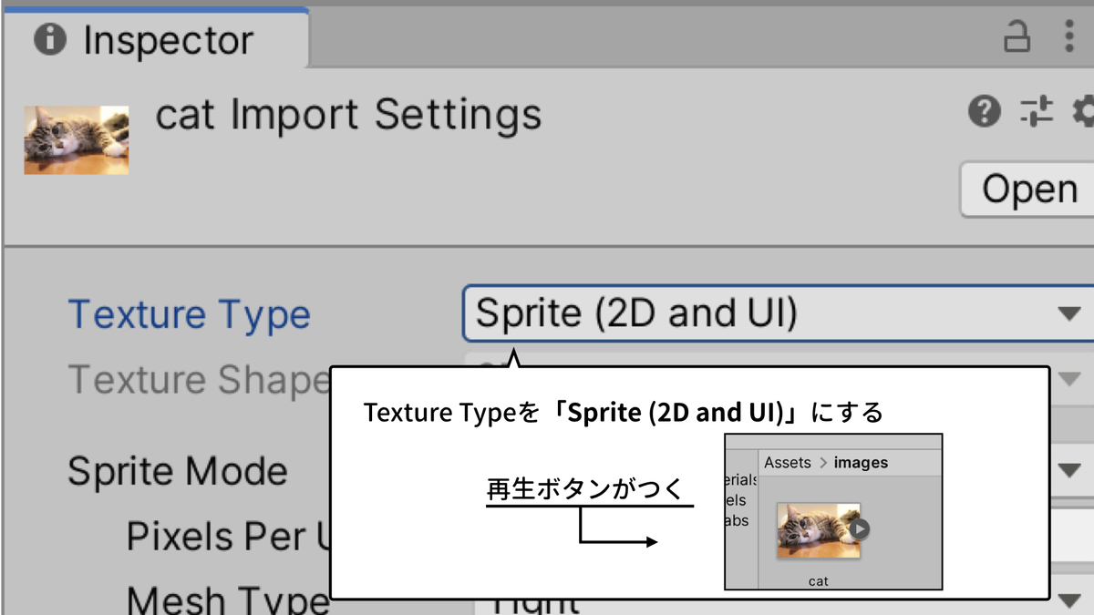 f:id:ZawaWorks:20200423031745j:plain