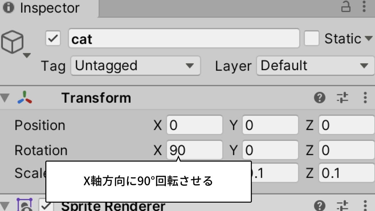 f:id:ZawaWorks:20200423040619j:plain