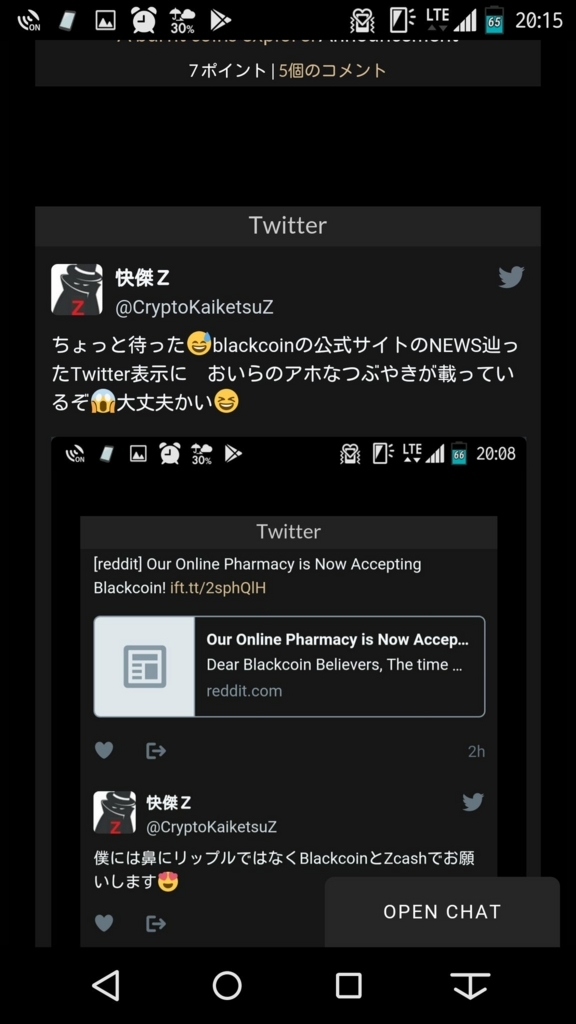 f:id:Zbaron:20170621230859j:plain f:id:Zbaron:20170621230859j:plain