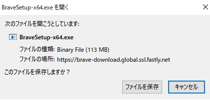 f:id:Zbaron:20170812003742j:plain
