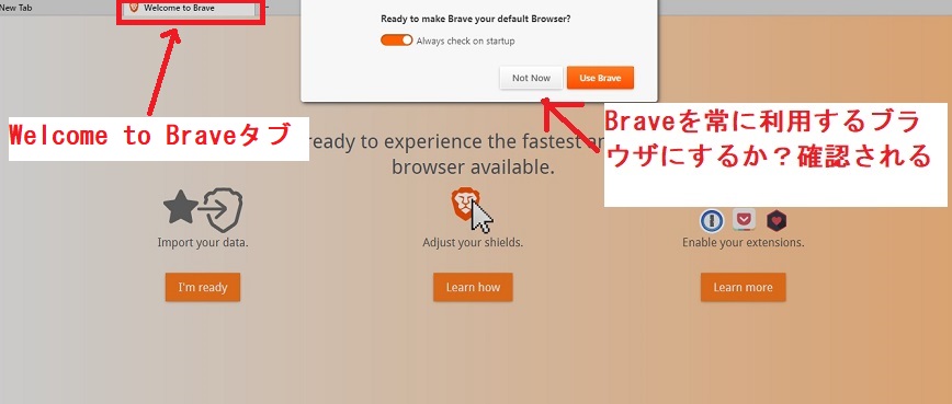 f:id:Zbaron:20170812005141j:plain