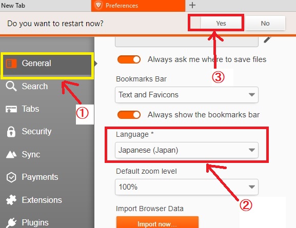 f:id:Zbaron:20170812010211j:plain