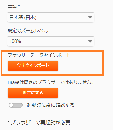 f:id:Zbaron:20170812011406p:plain