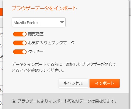 f:id:Zbaron:20170812011546j:plain