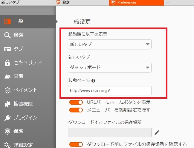 f:id:Zbaron:20170812012013j:plain