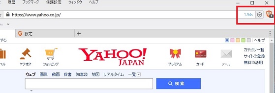 f:id:Zbaron:20170812013103j:plain