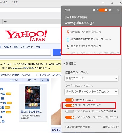 f:id:Zbaron:20170812013149j:plain