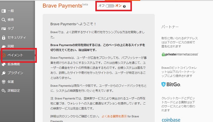 f:id:Zbaron:20170812015415j:plain