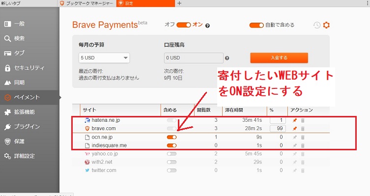 f:id:Zbaron:20170812015515j:plain