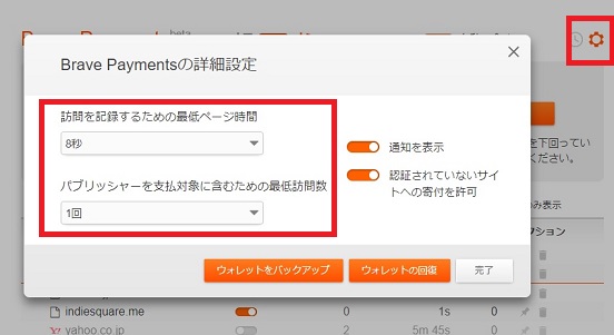 f:id:Zbaron:20170812020129j:plain