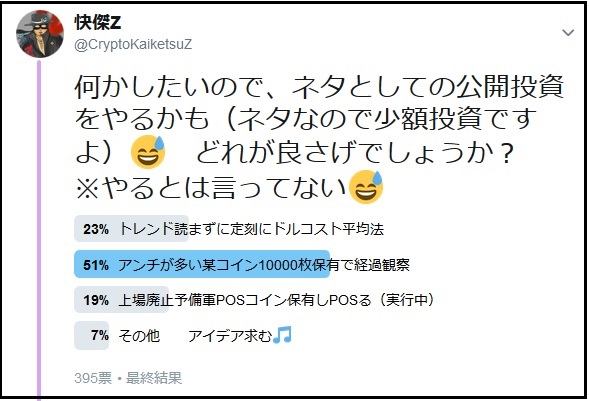 f:id:Zbaron:20180331213024j:plain f:id:Zbaron:20180331213024j:plain