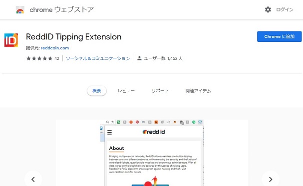 f:id:Zbaron:20181018231746j:plain