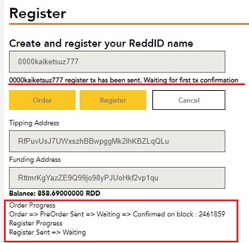 f:id:Zbaron:20181018235725j:plain