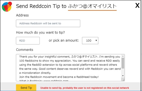 f:id:Zbaron:20181019004129j:plain