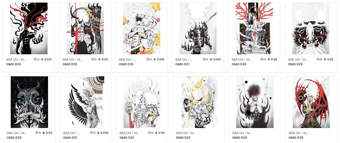 f:id:Zbaron:20211018202808j:plain