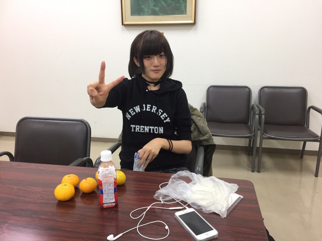 f:id:ZeSyRy:20161126172355j:plain f:id:ZeSyRy:20161126172355j:plain