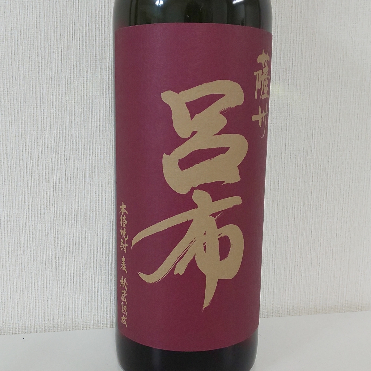 f:id:Zeek-Goe:20190404001141j:plain