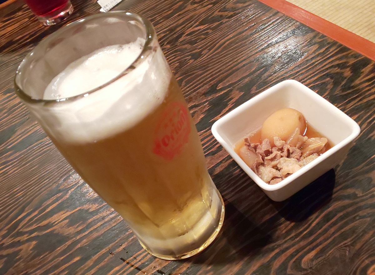 f:id:Zeek-Goe:20190506235342j:plain f:id:Zeek-Goe:20190506235342j:plain