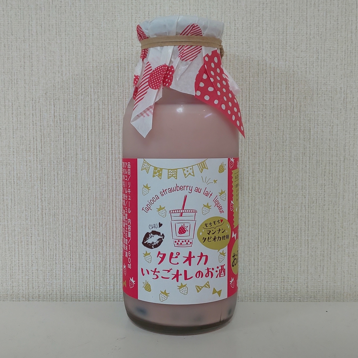 f:id:Zeek-Goe:20190511030221j:plain