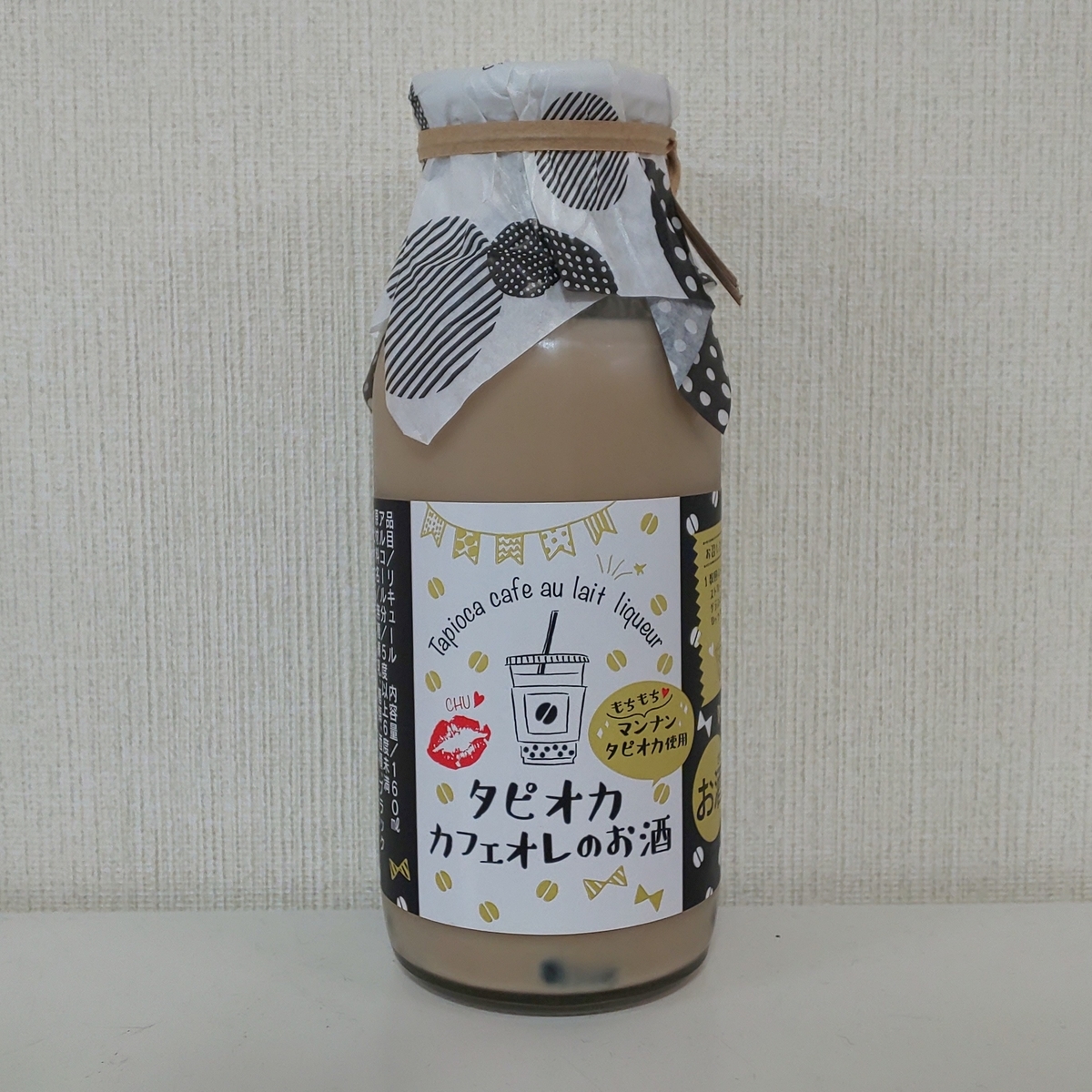 f:id:Zeek-Goe:20190511160220j:plain