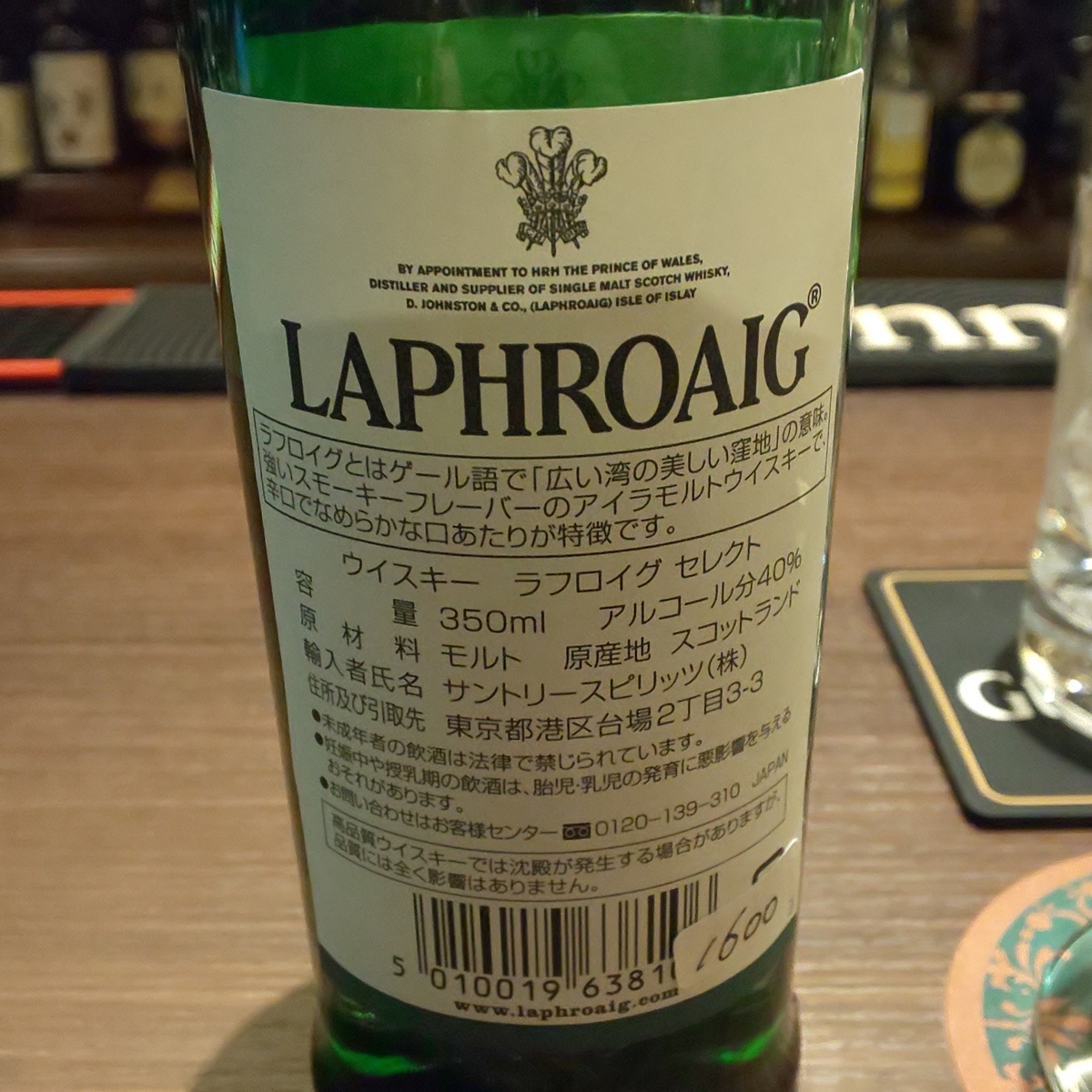 f:id:Zeek-Goe:20190521003641j:plain