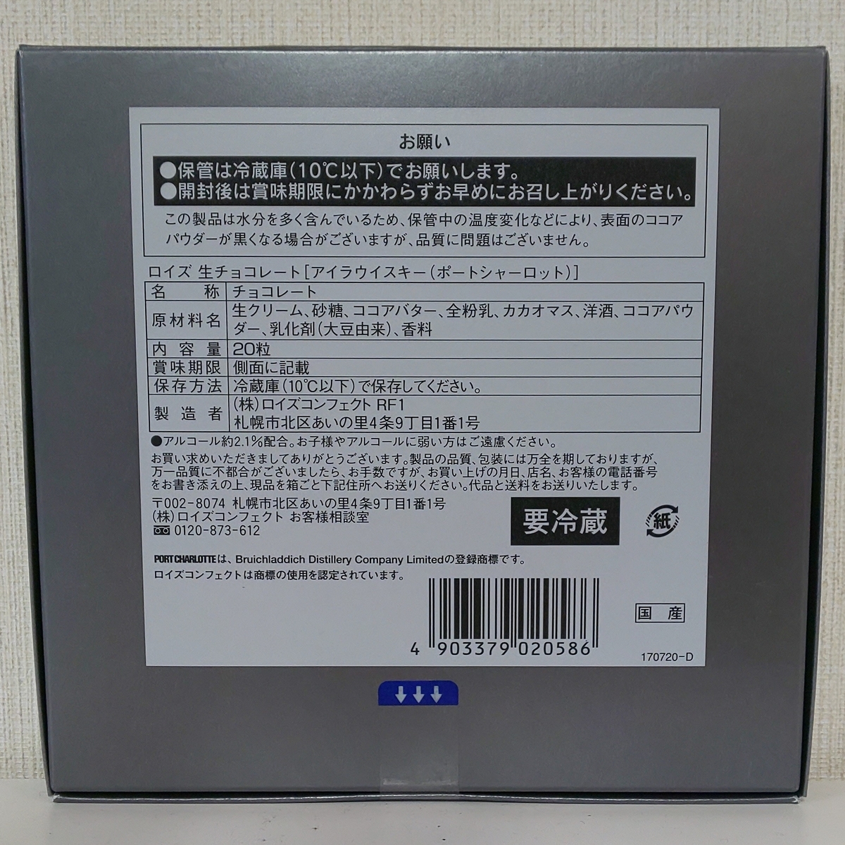 f:id:Zeek-Goe:20190619000432j:plain f:id:Zeek-Goe:20190619000432j:plain