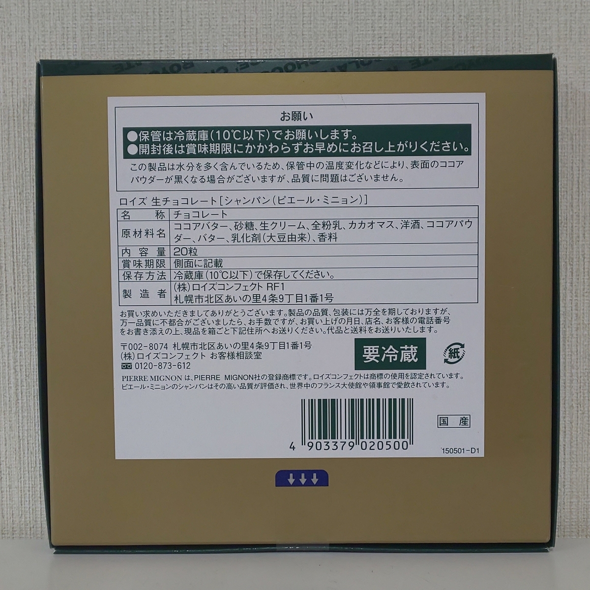 f:id:Zeek-Goe:20190619213857j:plain f:id:Zeek-Goe:20190619213857j:plain