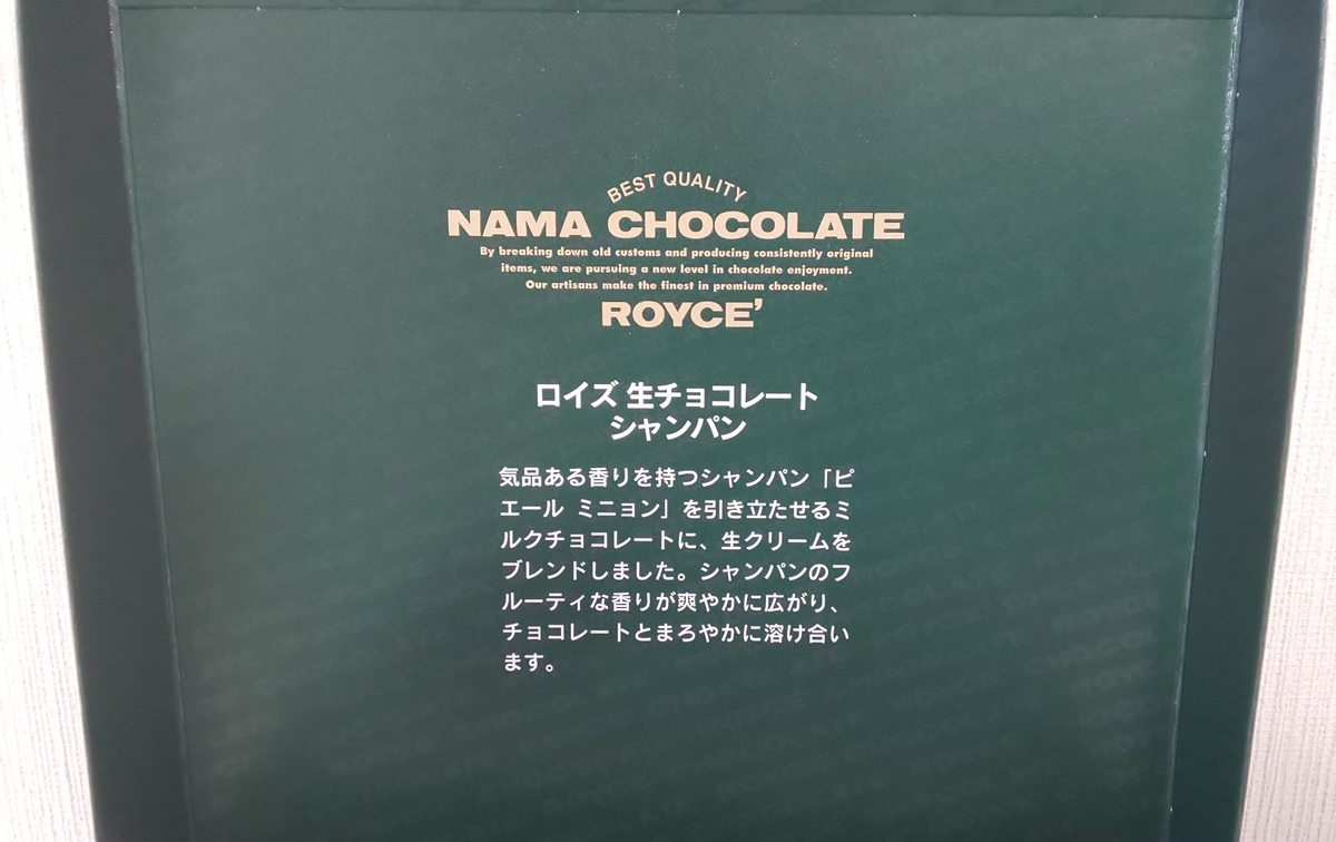 f:id:Zeek-Goe:20190619224054j:plain f:id:Zeek-Goe:20190619224054j:plain