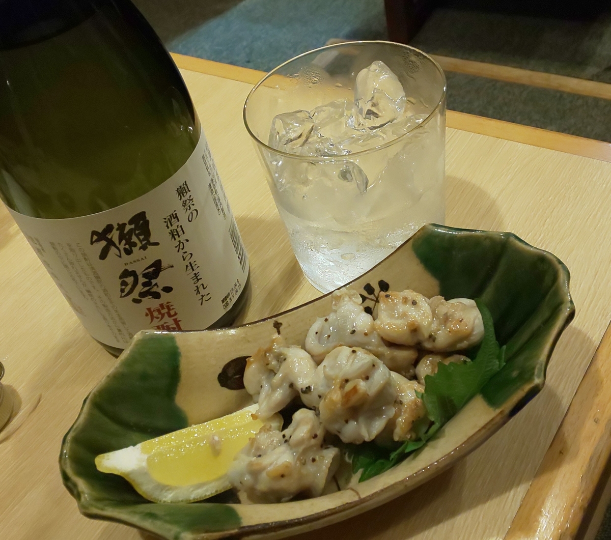 f:id:Zeek-Goe:20190710172921j:plain