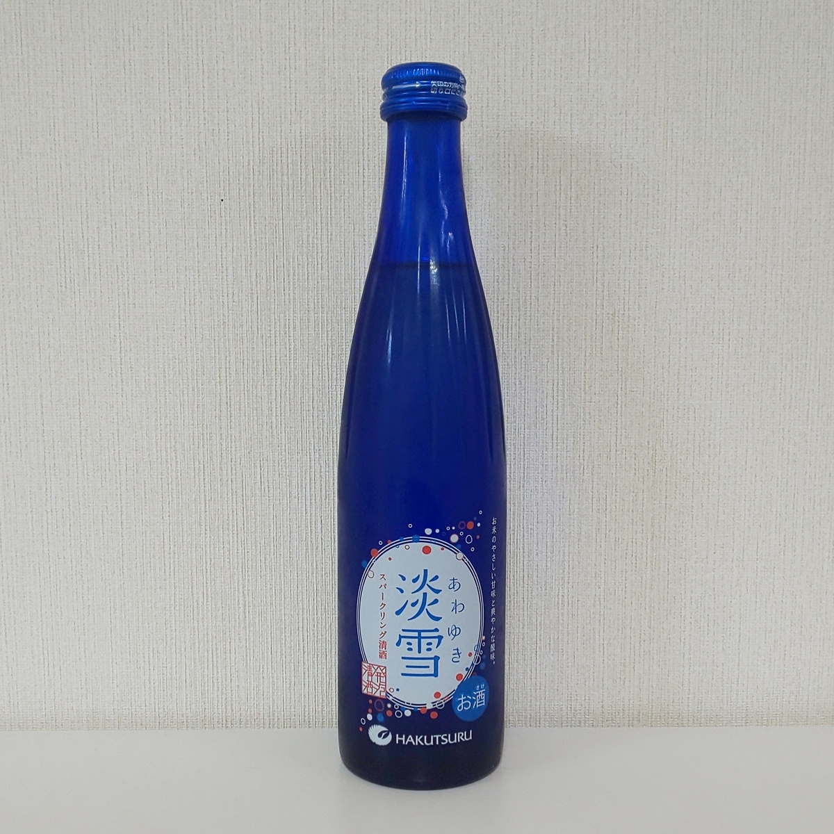 f:id:Zeek-Goe:20190904002153j:plain f:id:Zeek-Goe:20190904002153j:plain