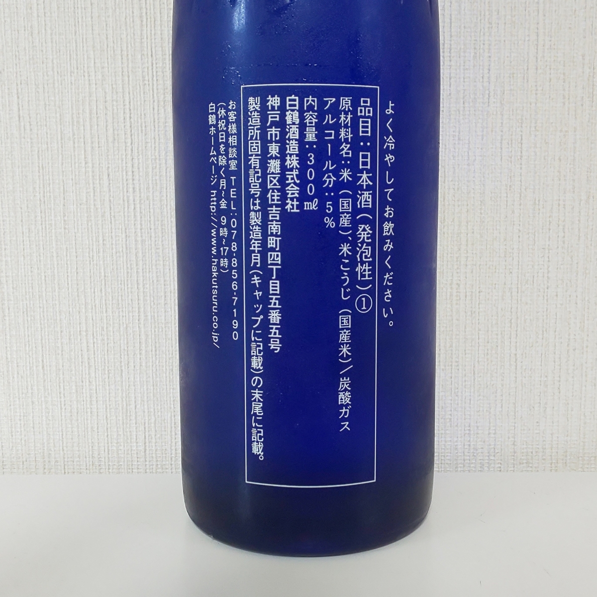 f:id:Zeek-Goe:20190904002329j:plain f:id:Zeek-Goe:20190904002329j:plain
