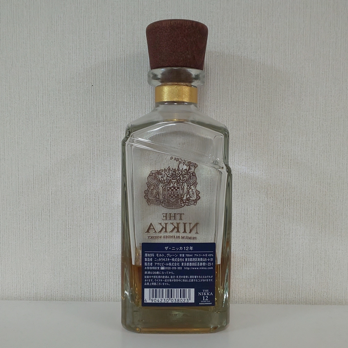 ザ・ニッカ12年 - ZeekなGoe のんべぇブログ