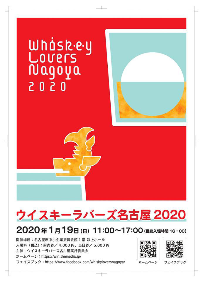 f:id:Zeek-Goe:20191107231111j:plain f:id:Zeek-Goe:20191107231111j:plain