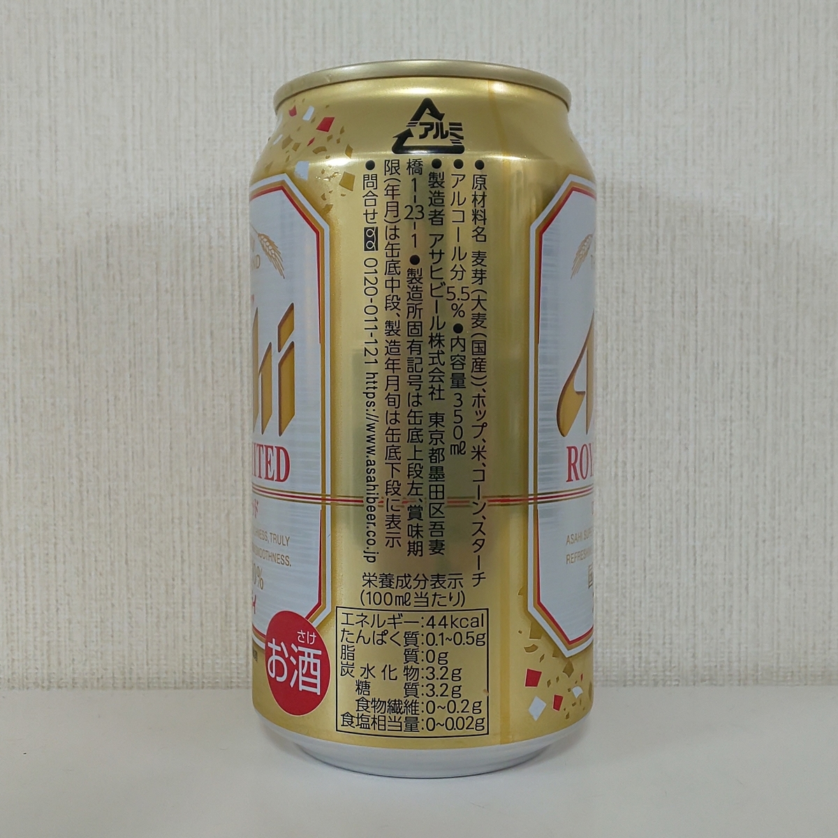 f:id:Zeek-Goe:20191118235255j:plain f:id:Zeek-Goe:20191118235255j:plain