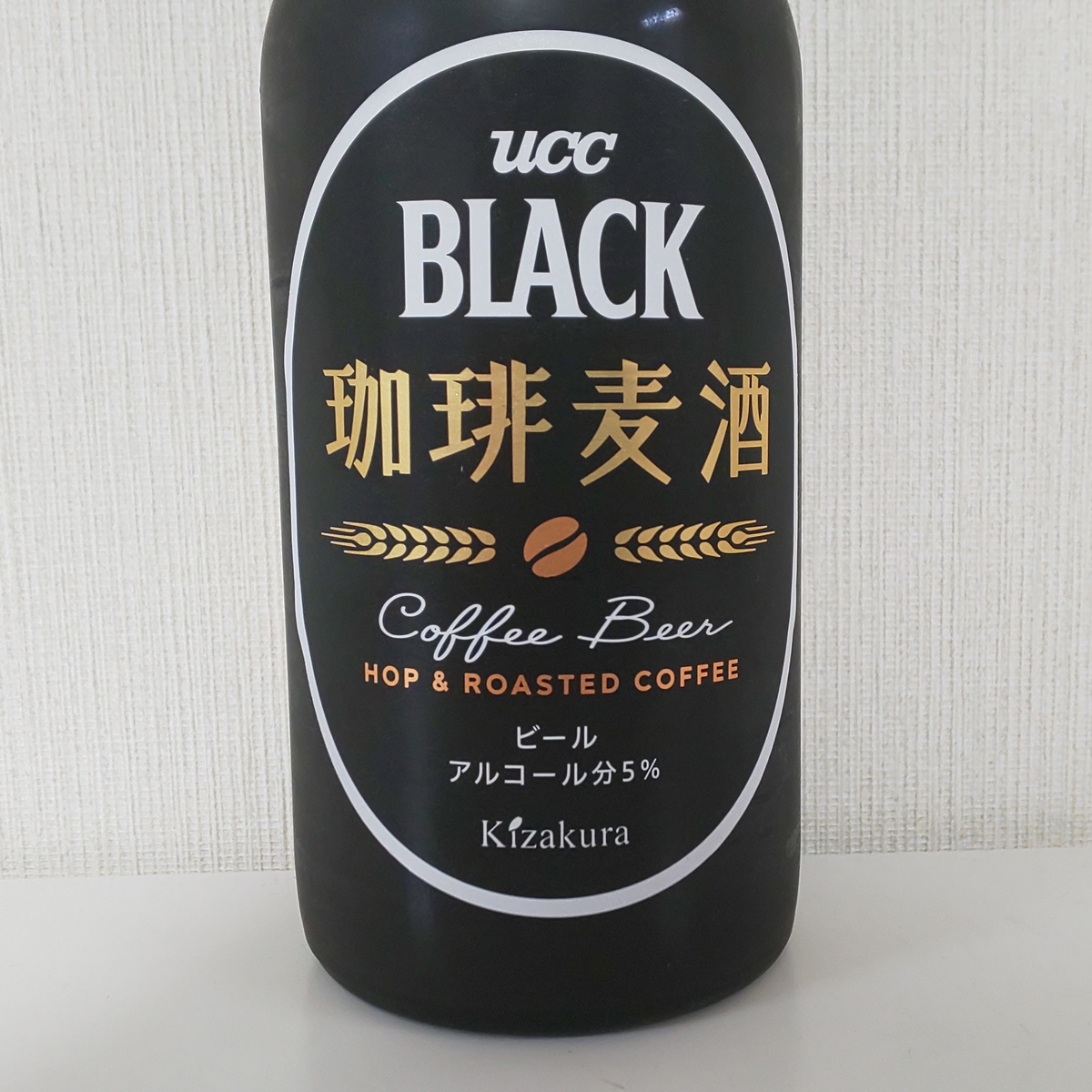 f:id:Zeek-Goe:20191126211845j:plain