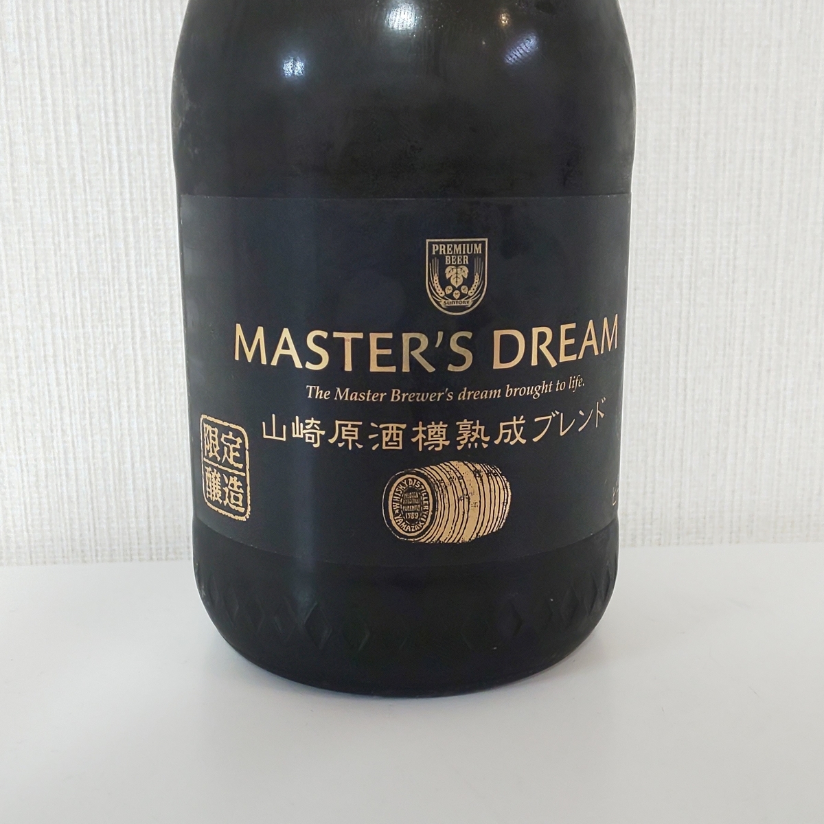 サントリー - プレミアムモルツ マスターズドリーム 山崎原酒樽熟成ブレンド 40本 ザ・プレミアム・モルツ マスターズドリーム〈山崎原酒樽熟成